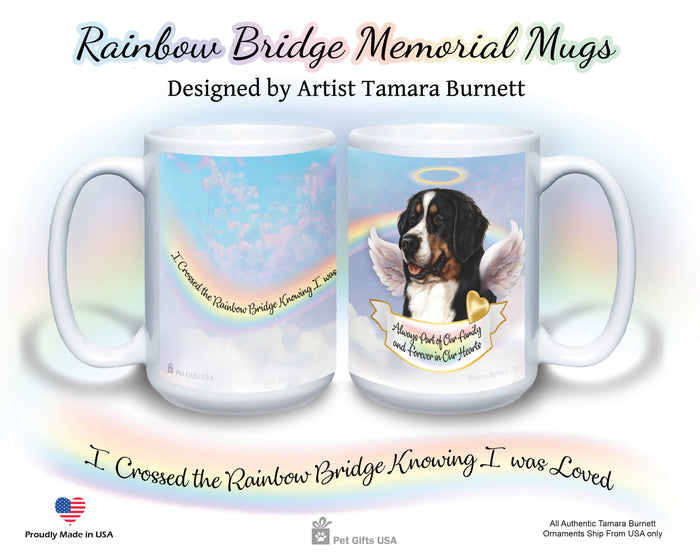 Bernese Mountain Dog Memorial Mug 15 oz
