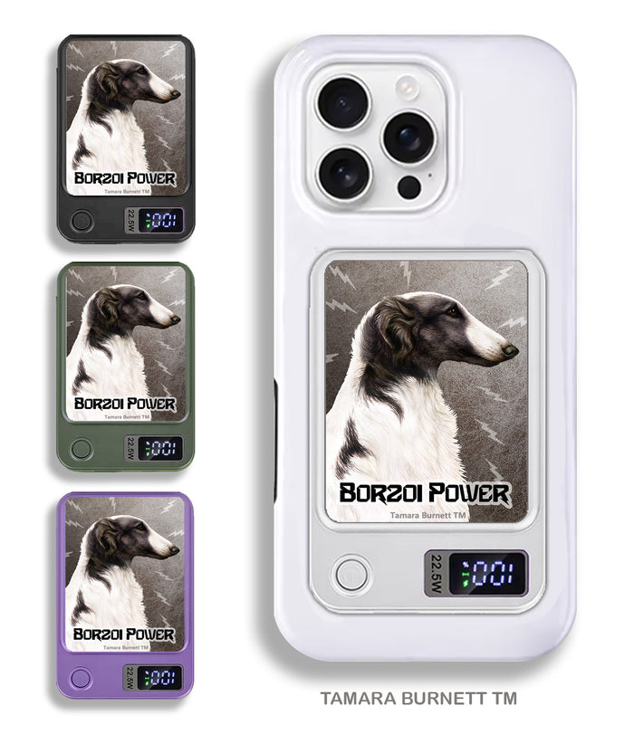 Borzoi Black and White Phone Bank Wireless Charger
