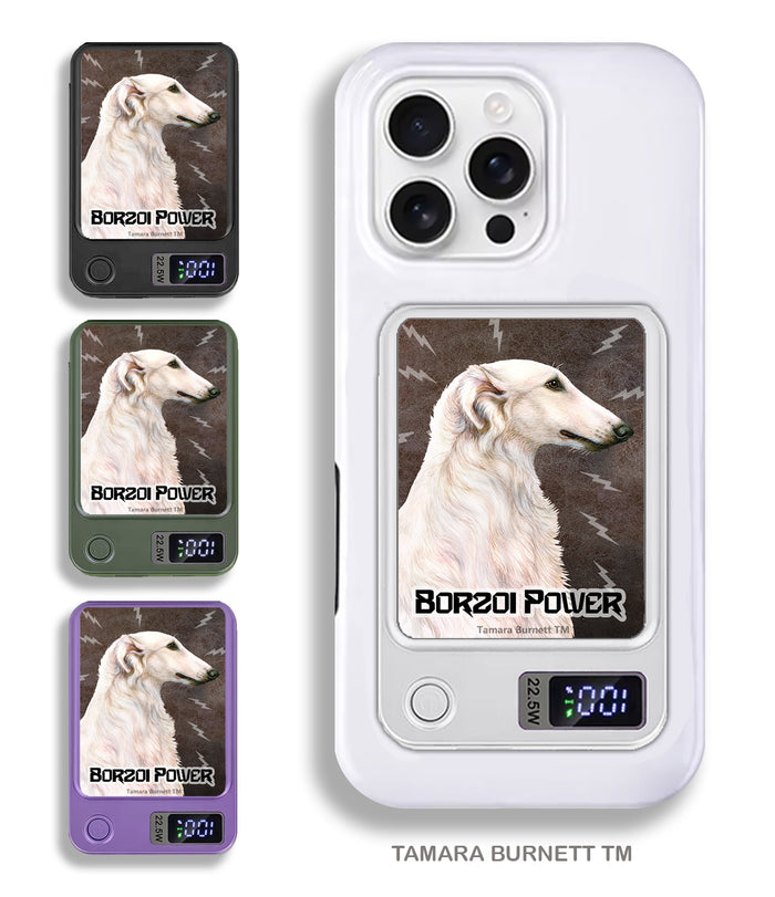 Borzoi White Phone Bank Wireless Charger