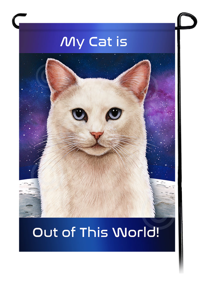 Out Of This World Garden Flags