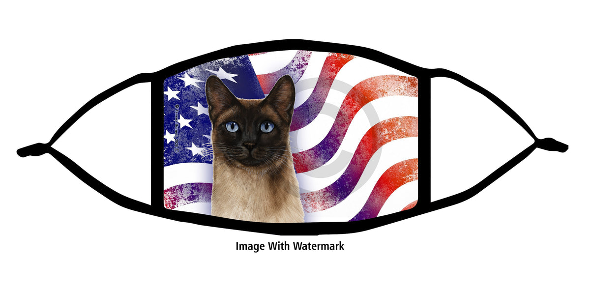 Siamese (Seal Point) Face Mask
