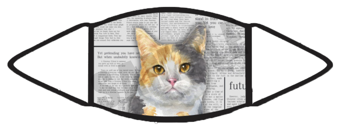 Calico Cat (Newspaper) Face Mask