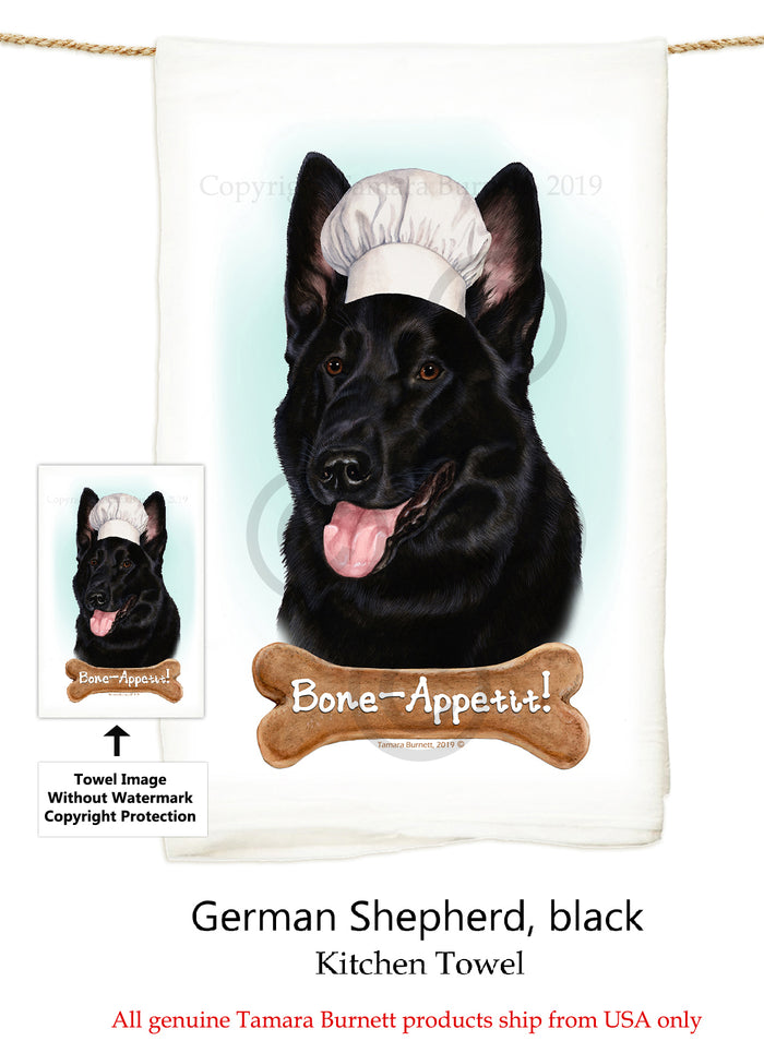 German Shepherd Flour Sack Towel