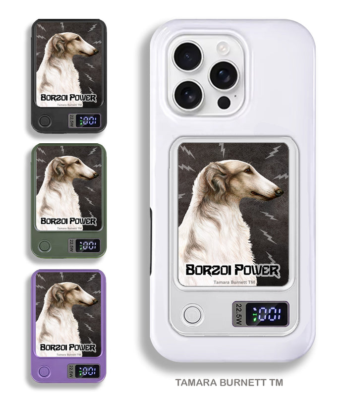 Borzoi Grey and White Phone Bank Wireless Charger