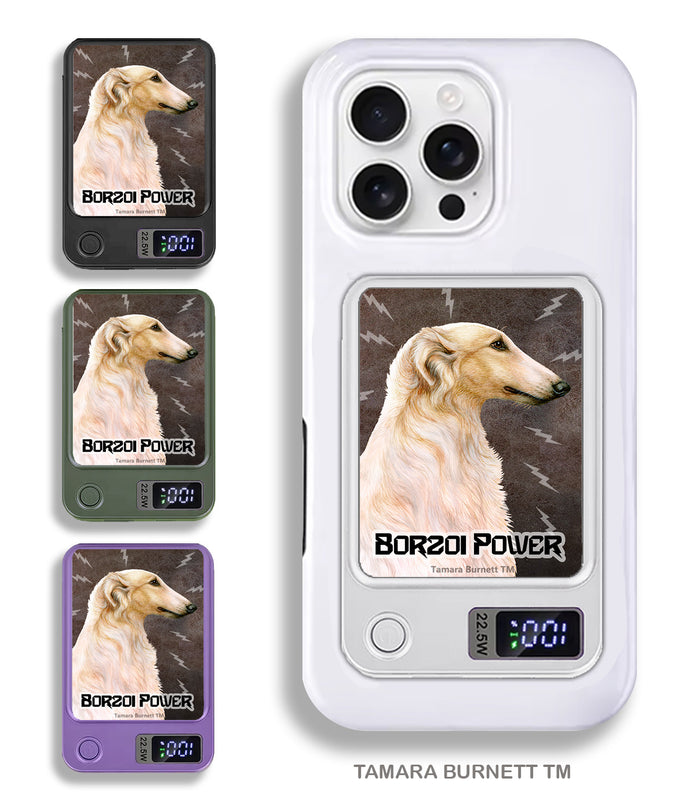 Borzoi Lemon and White Phone Bank Wireless Charger