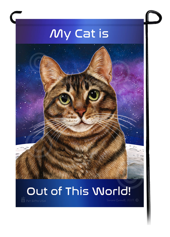  Out Of This World Garden Flags