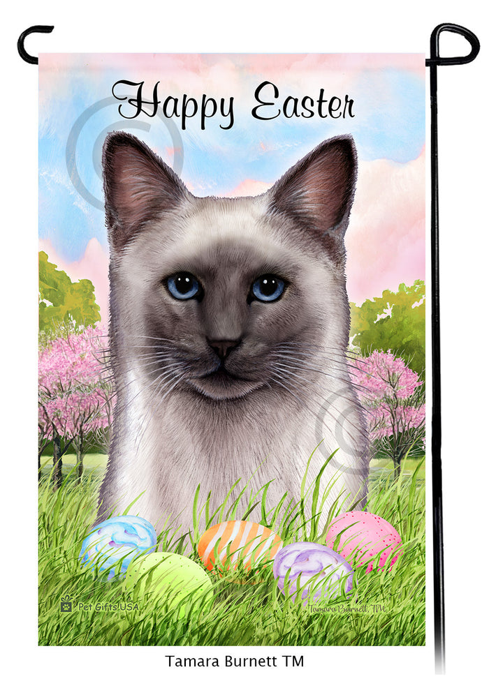 Siamese Cat Happy Easter Garden Flags