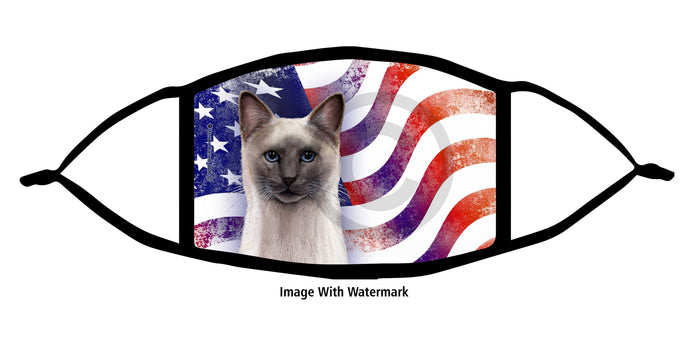 Siamese (Blue Point) Face Mask