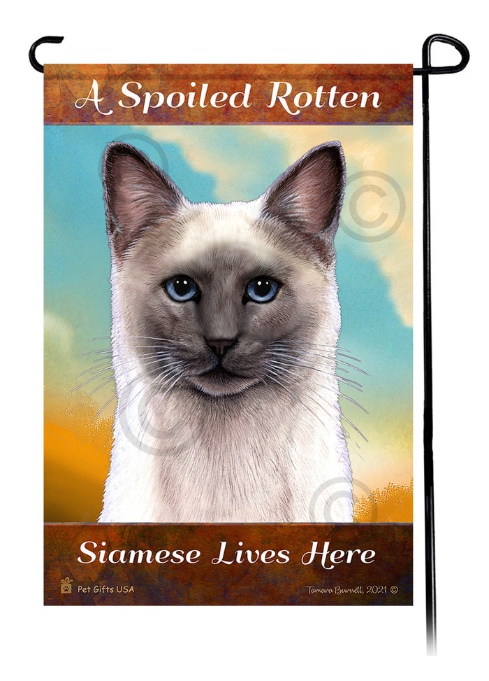 Siamese Cat Spoiled Rotten Garden Flags