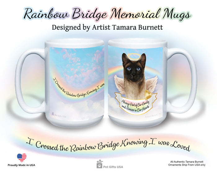 Siamese Seal Point Memorial Mug 15 oz