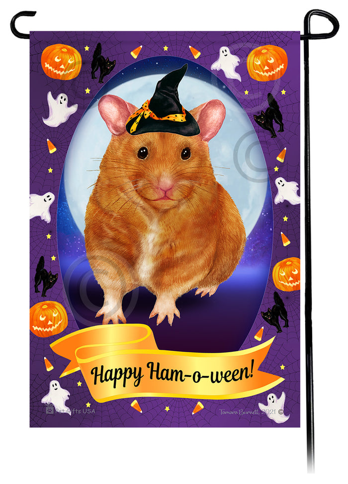 Hamster Halloween Howls Garden Flags