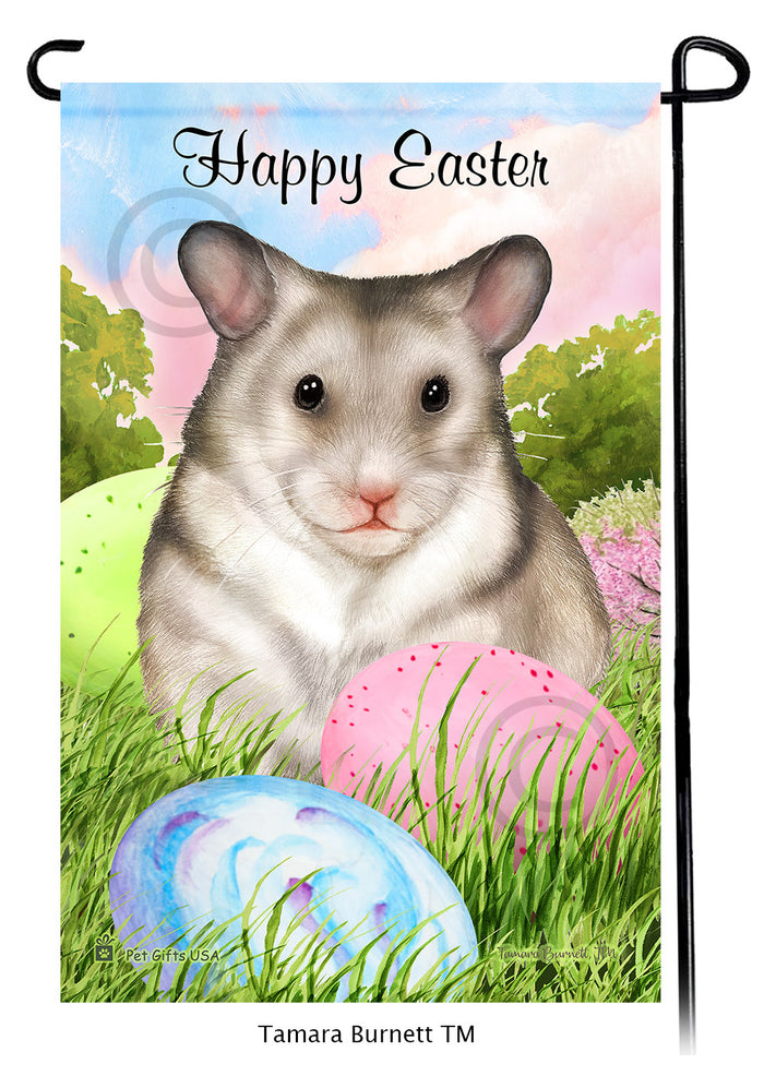 Hamster Happy Easter Garden Flags