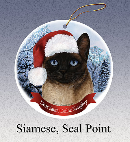 Siamese - Dear Santa, Define Naughty Christmas Ornament