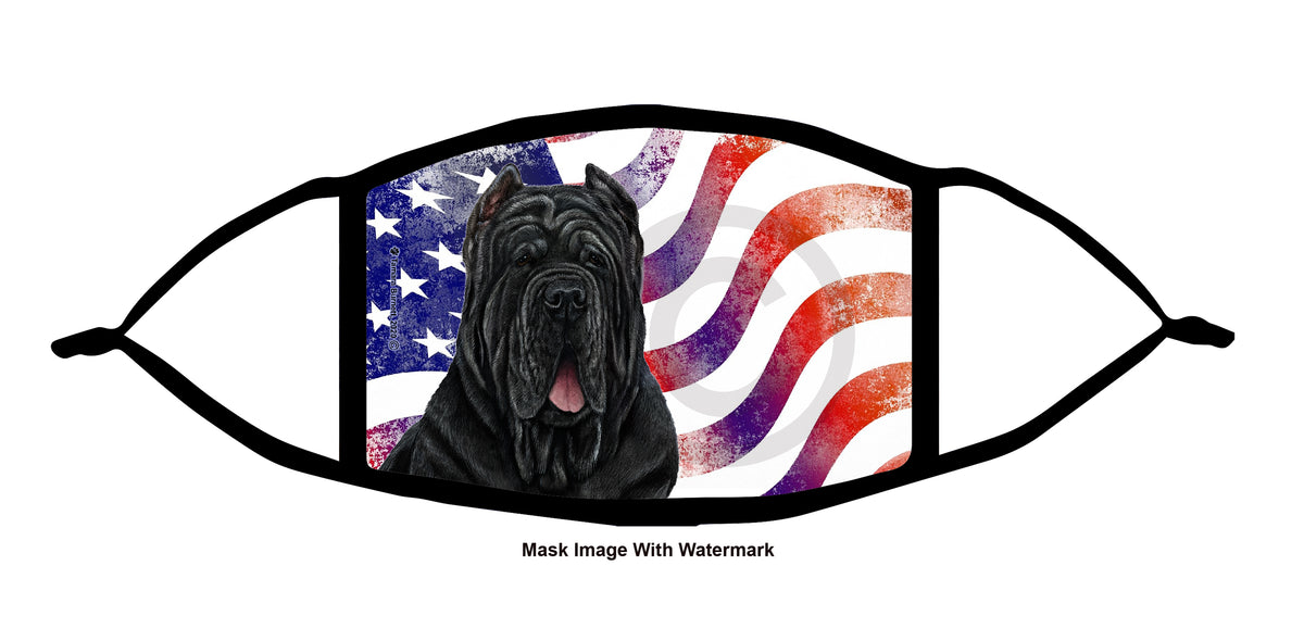 Neapolitan Mastiff (Black, Cropped) Face Mask