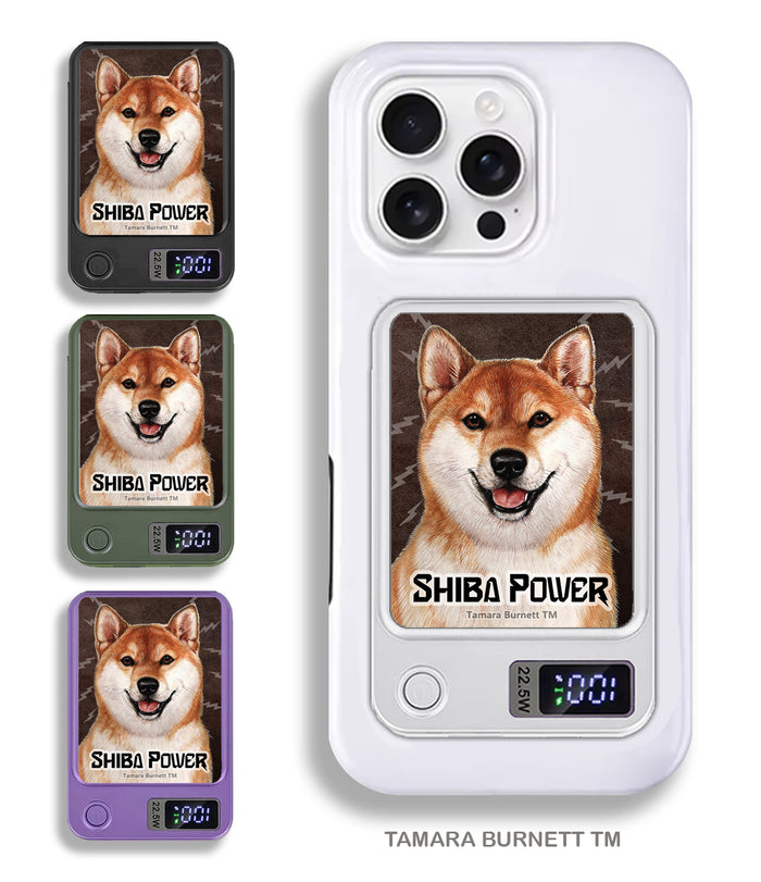 Shiba Inu Red and White Phone Bank Wireless Charger