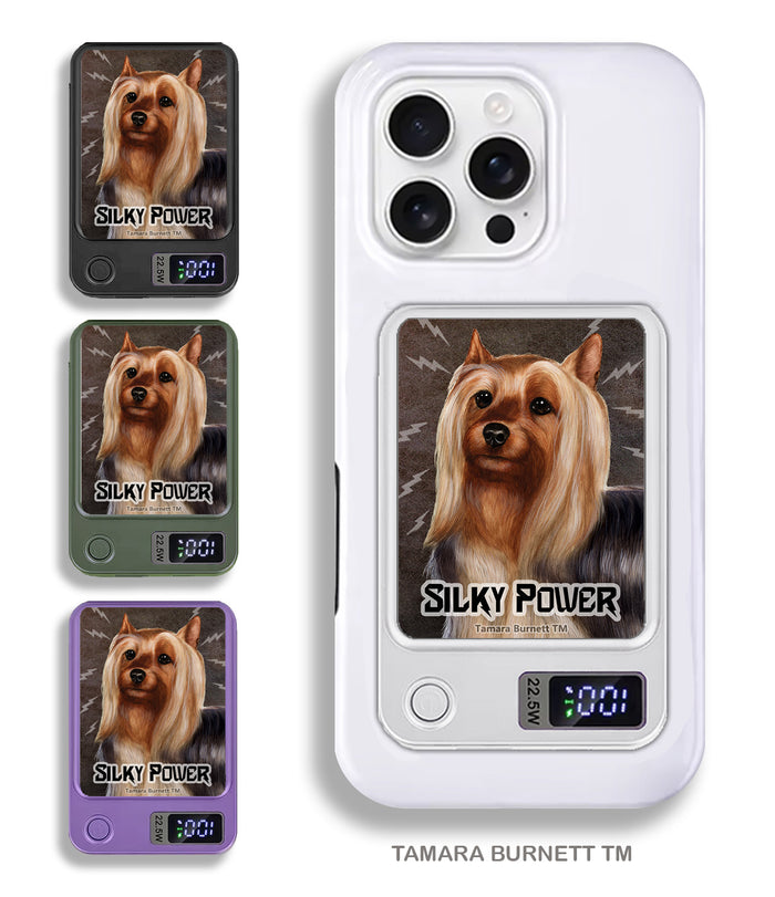 Silky Terrier Phone Bank Wireless Charger